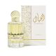 Amwaaj Al Khayaal EDP